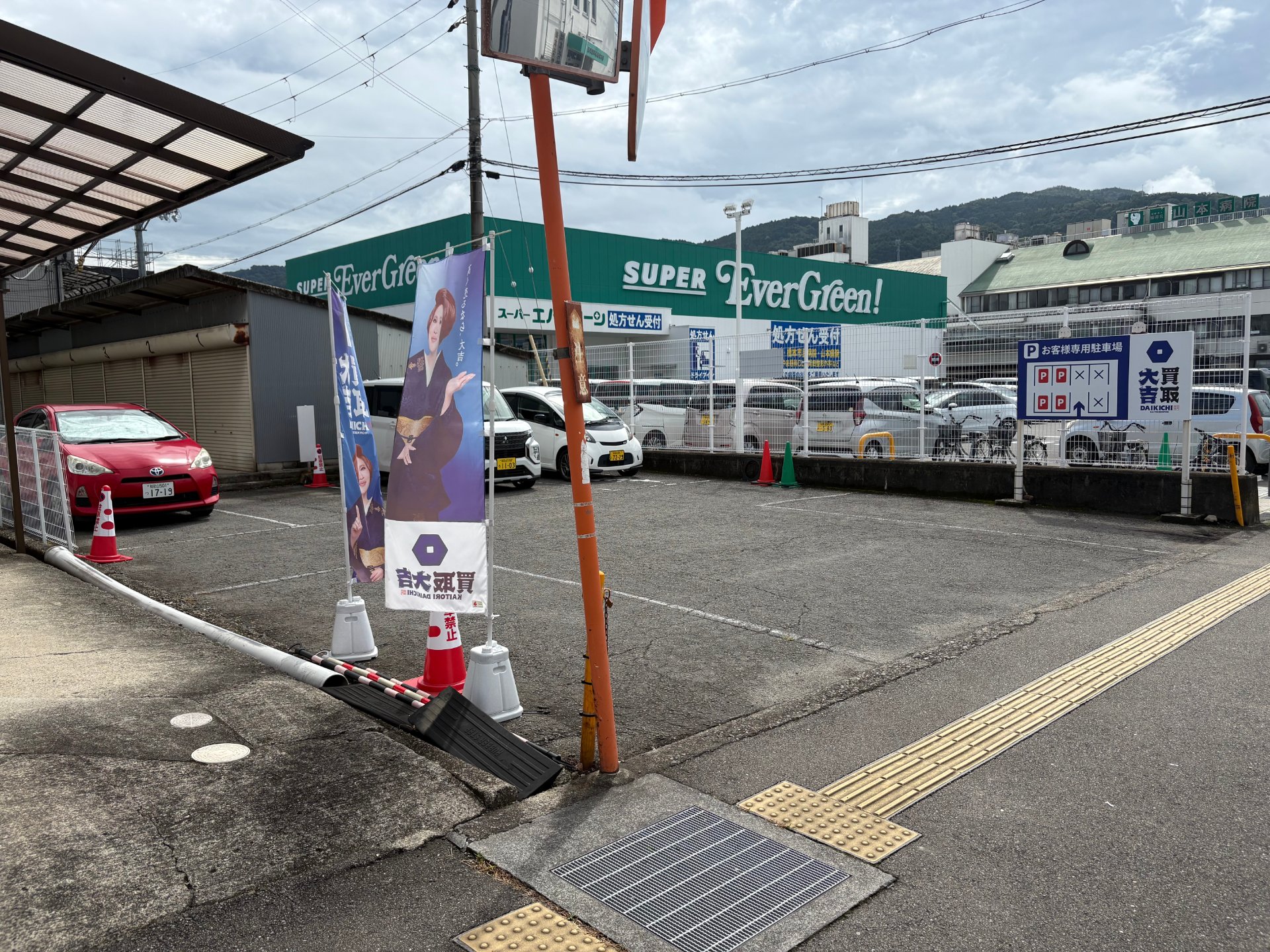 買取大吉 橋本市役所前店の駐車場