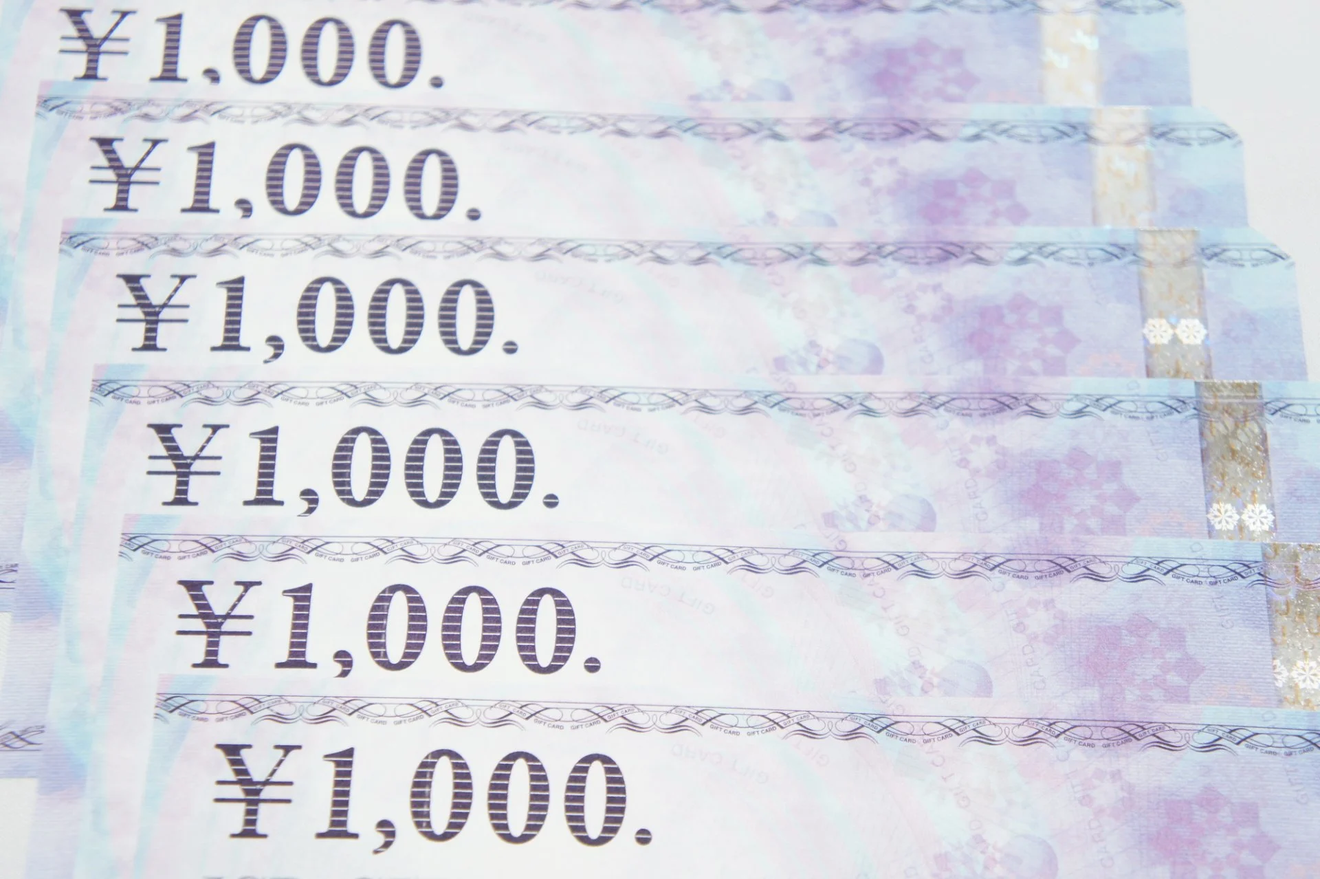 扇状に広げた一万円札